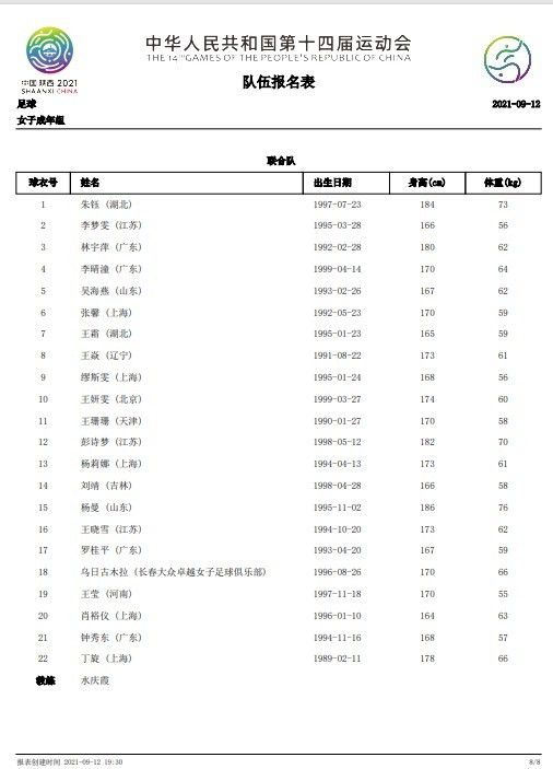 萧初然又问：爸呢？叶辰说：爸也在家，刚回来。